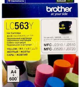 LC-563Y