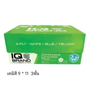 IQ-9113SC
