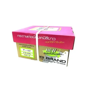 IQ-9552SW