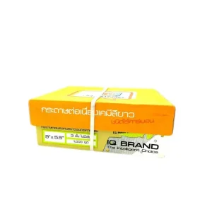 IQ-9553SW